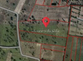  Land for sale in Surin, Nong Lek, Sikhoraphum, Surin