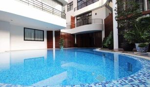 Khlong Tan, ဘန်ကောက် Le Vara Residence တွင် 3 အိပ်ခန်းများ ကွန်ဒို ရောင်းရန်အတွက်
