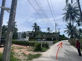  Земельный участок for sale in Самуи Сураттани, Талинг Нгам