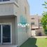 5 Bedroom House for sale at Arabian Style, Al Reef Villas