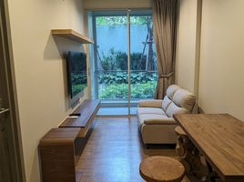 1 Schlafzimmer Appartement zu vermieten im Q Prasarnmit, Khlong Toei Nuea