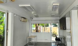 N/A Office for sale in Nuan Chan, Bangkok 