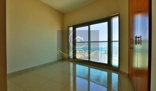 Shams Abu Dhabi, अबू धाबी Beach Towers में 1 बेडरूम अपार्टमेंट बिक्री के लिए