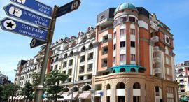 Доступные квартиры в Champs Elysees Tiwanon