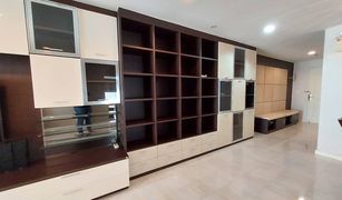 ขายคอนโด 2 ห้องนอน ใน คลองตัน, กรุงเทพมหานคร ซีรีน เพลส สุขุมวิท 24