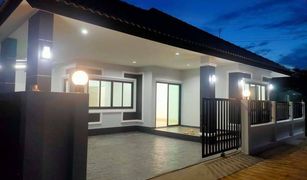 3 Schlafzimmern Haus zu verkaufen in Pa Sak, Lamphun Orange Home Garden