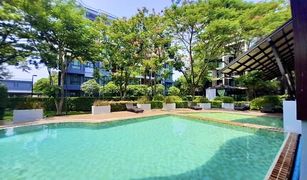 2 Bedrooms Condo for sale in Chang Phueak, Chiang Mai Himma Garden Condominium