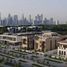 1 Bedroom Condo for sale at District One, District 7, Mohammed Bin Rashid City (MBR)