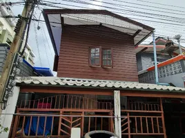 2 Schlafzimmer Villa zu verkaufen in Huai Khwang, Bangkok, Sam Sen Nok, Huai Khwang