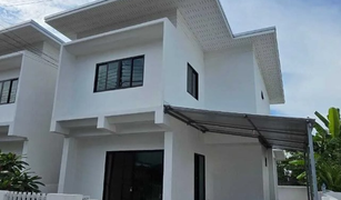 2 Bedrooms House for sale in Nam Phrae, Chiang Mai Permsub Village Hang Dong