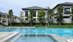 5 Bedrooms Villa for sale in Nong Pla Lai, Pattaya Patta Arcade 