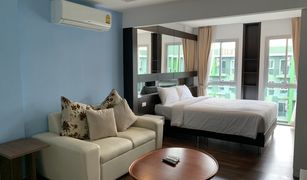 Ram Inthra, ဘန်ကောက် Parc Exo Condominium တွင် 1 အိပ်ခန်း ကွန်ဒို ရောင်းရန်အတွက်
