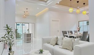 3 Schlafzimmern Villa zu verkaufen in Chalong, Phuket Ananda Garden Hills