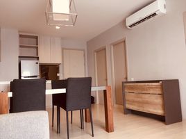 2 спален Кондо в аренду в Life Sukhumvit 48, Phra Khanong