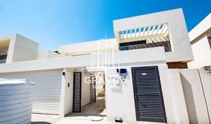 5 Habitaciones Villa en venta en , Abu Dhabi West Yas