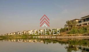 N/A Land for sale in , Dubai Emerald Hills