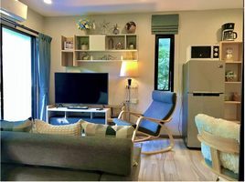 1 Bedroom Condo for sale at The Title Residencies, Sakhu, Thalang, Phuket