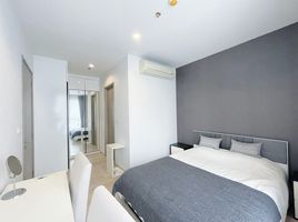 1 Bedroom Apartment for sale at HQ By Sansiri, Khlong Tan Nuea