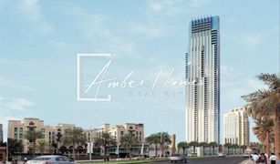 , दुबई Vida Residences Dubai Mall में 1 बेडरूम अपार्टमेंट बिक्री के लिए