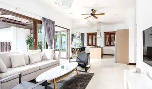 3 Schlafzimmern Villa zu verkaufen in Bo Phut, Koh Samui 