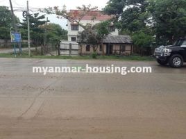 2 Schlafzimmer Haus zu verkaufen in Pharpon, Ayeyarwady, Bogale, Pharpon