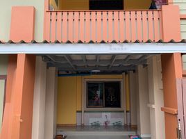 4 спален Дом на продажу в Eakmongkol 4, Nong Prue, Паттая, Чонбури, Таиланд