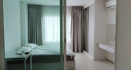 Available Units at Aspire Erawan