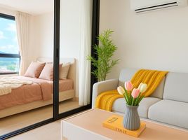 1 спален Кондо на продажу в Dcondo Reef Phuket, Катху, Катху, Пхукет, Таиланд