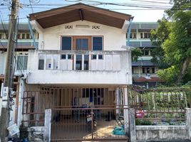 2 Schlafzimmer Reihenhaus zu verkaufen im Nakkila Laem Thong Village, Saphan Sung, Saphan Sung, Bangkok