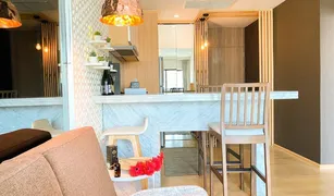 ขายคอนโด 1 ห้องนอน ใน คลองตัน, กรุงเทพมหานคร โนเบิล รีไฟน์