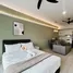 Studio Condo for rent at Ara Damansara, Damansara