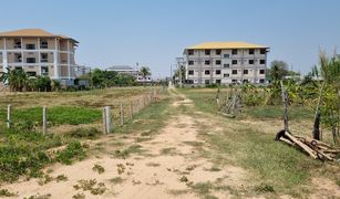 N/A Land for sale in Tha Khon Yang, Maha Sarakham 