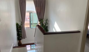 3 Bedrooms House for sale in Si Sunthon, Phuket Supalai Essence Phuket