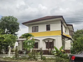 3 Bedroom House for sale at Kritsada Nakhon 29, Khlong Nueng, Khlong Luang, Pathum Thani, Thailand