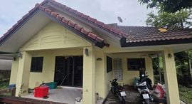 Available Units at Wong Chalerm Garden Vill Village
