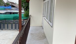 3 Bedrooms House for sale in Din Daeng, Bangkok 