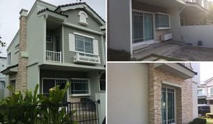 2 Schlafzimmern Reihenhaus zu verkaufen in Bang Bo, Samut Prakan Villaggio Bangna