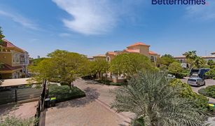 5 Bedrooms Villa for sale in , Dubai The Aldea