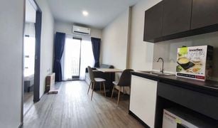1 Bedroom Condo for sale in Talat Phlu, Bangkok Rich Point Wutthakard