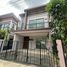 3 Schlafzimmer Haus zu verkaufen im Natura Trend Pinklao-Sai 5, Rai Khing, Sam Phran