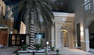 4 Schlafzimmern Villa zu verkaufen in , Abu Dhabi Royal Marina Villas