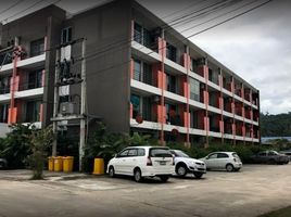 Studio Condo for sale at Best Point, Wichit