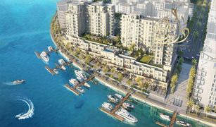 1 chambre Appartement a vendre à Al Mamzar, Dubai Maryam Island