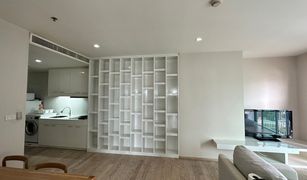 1 Bedroom Condo for sale in Khlong Tan, Bangkok Noble Remix