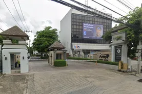 Arena Gardens Immobilienprojekt in Ram Inthra, Bangkok