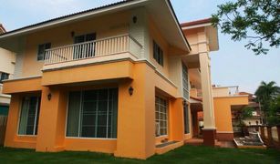 6 Bedrooms House for sale in Nong Khwai, Chiang Mai Lanna Thara Village