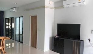 3 Bedrooms Townhouse for sale in Sanam Bin, Bangkok Nue Connex House Don Mueang