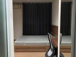 1 Schlafzimmer Wohnung zu vermieten im Rhythm Phahol-Ari, Sam Sen Nai, Phaya Thai