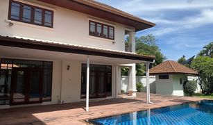 5 chambres Maison a vendre à Suan Luang, Bangkok Panya Village