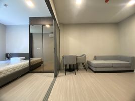1 Bedroom Condo for rent at Quintara Phume Sukhumvit 39, Khlong Tan Nuea